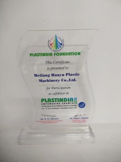 IMG_20230621_152107-420x560