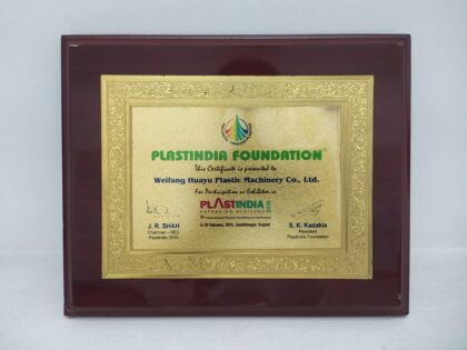 IMG_20230708_151620-420x315