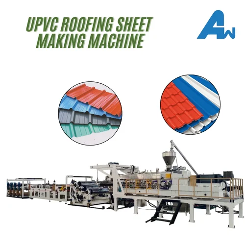upvc-roof-sheet-making-machine-500x500 (1)