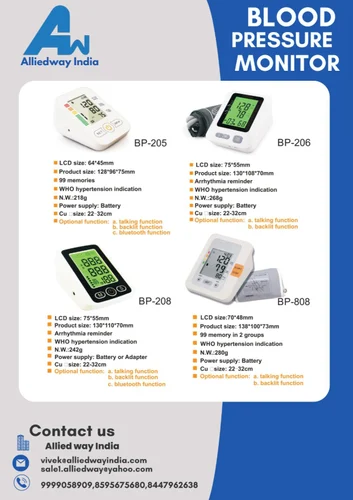digital-bp-monitor-500x500
